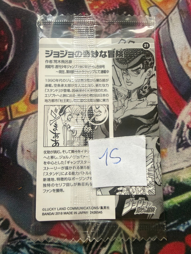 50° Anniversario di Weekly Shonen Jump JoJo – foto 2