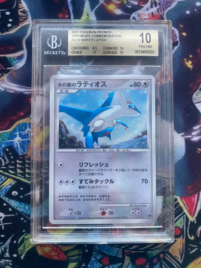 Latios Alto Mare Movie Commemoration 2007 BGS Pristine 10 – Pokémon gradata
