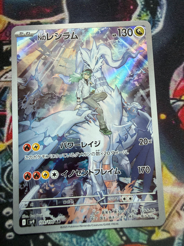 Articuno di Galar — Carta Pokémon Raw NM – Pokémon