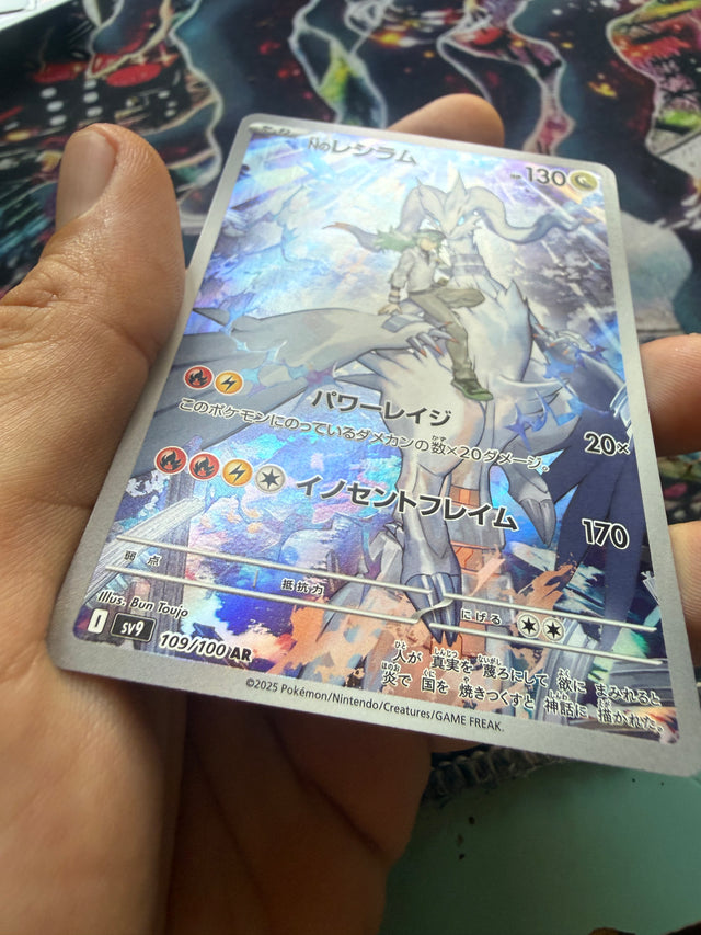 Articuno di Galar — Carta Pokémon Raw NM – Pokémon – foto 3