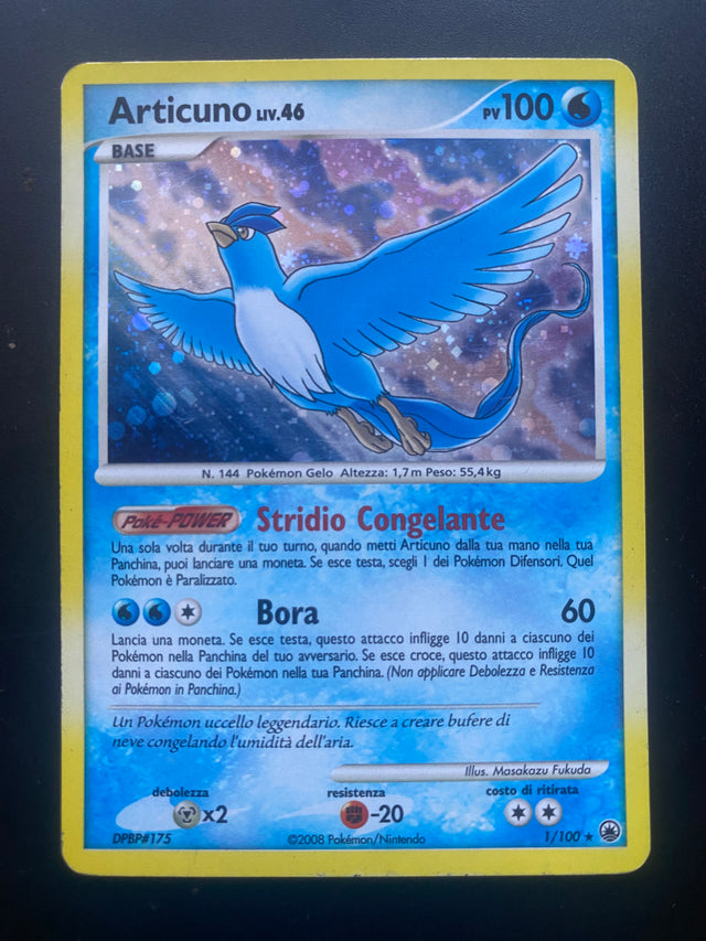 Articuno Lv.46 Holo ITA EX+ – Pokémon