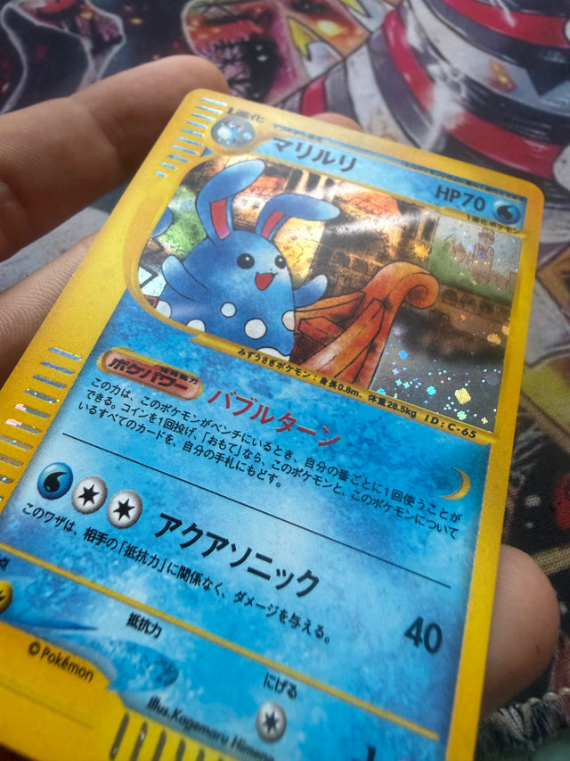 Azumarill 1st Edition Japanese - Pokémon Card – Pokémon – foto 3