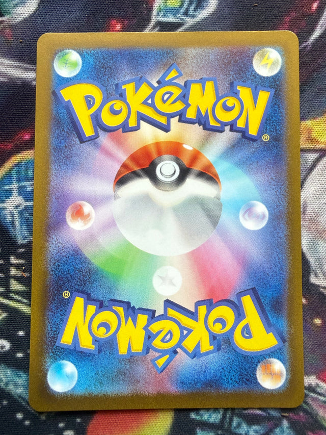 AZURRIL JAP – Pokémon – foto 2