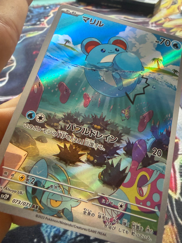 AZURRIL JAP – Pokémon – foto 3