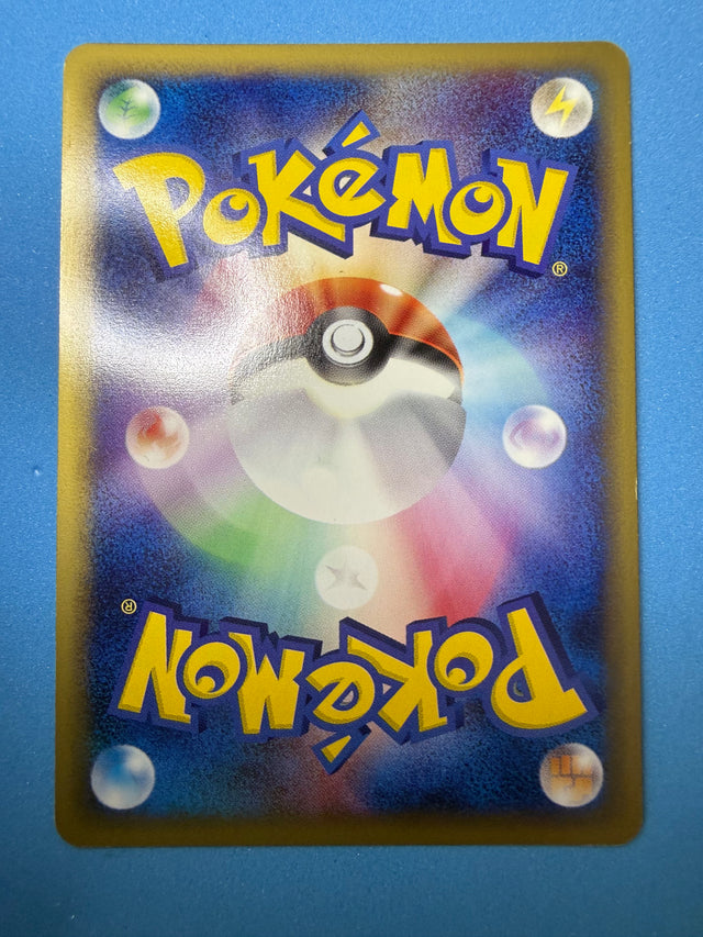 Clefable – 1ª Edizione Giapponese | Condizione EX+ (ピクシー) – Pokémon – foto 2