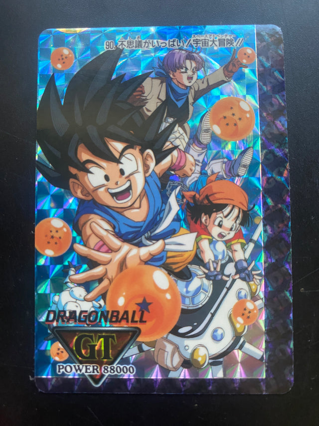 DDRAGON BALL GT POWER 88000 EX++ – Dragon Ball