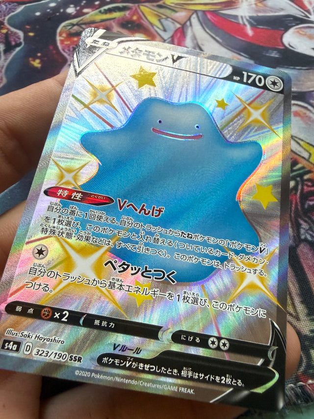 Ditto V – Carta Pokémon – Pokémon – foto 3