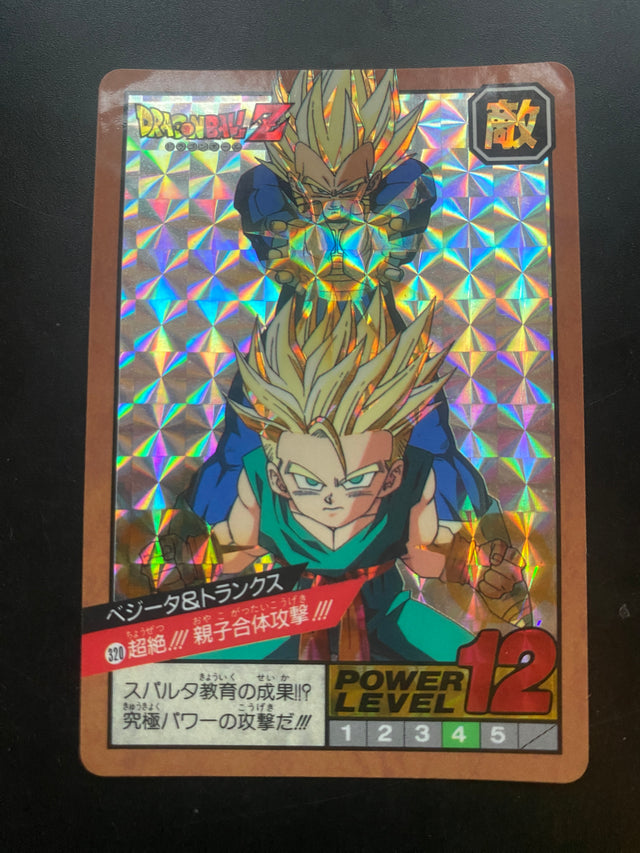 DRAGON BALL BANDAI 1994 EX – Dragon Ball