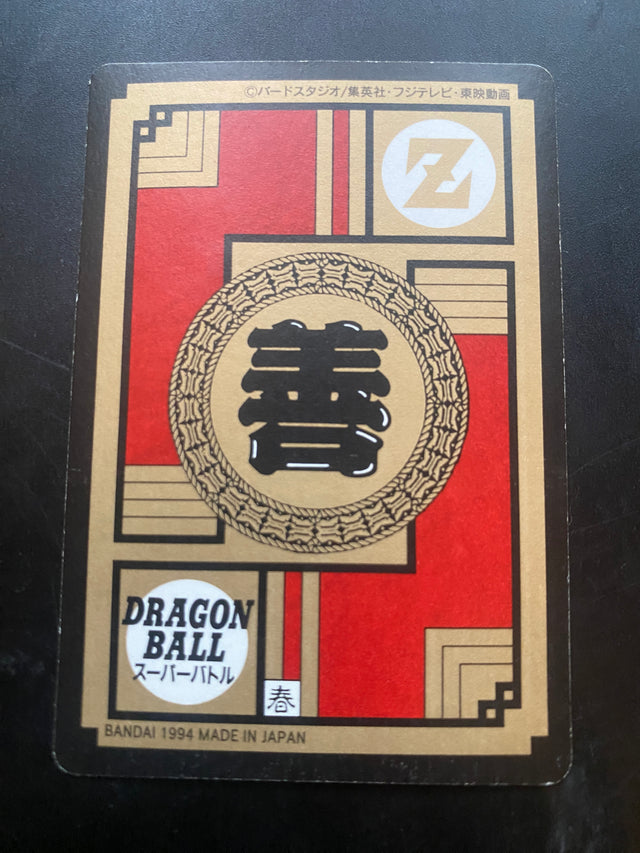 DRAGON BALL BANDAI 1996 EX + – Dragon Ball – foto 2