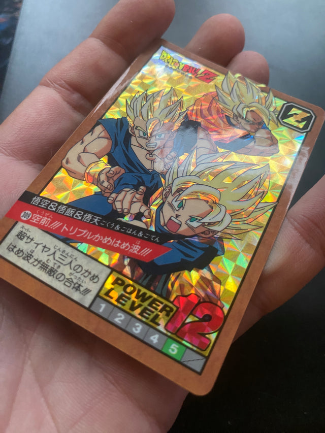 DRAGON BALL BANDAI 1996 EX + – Dragon Ball – foto 3