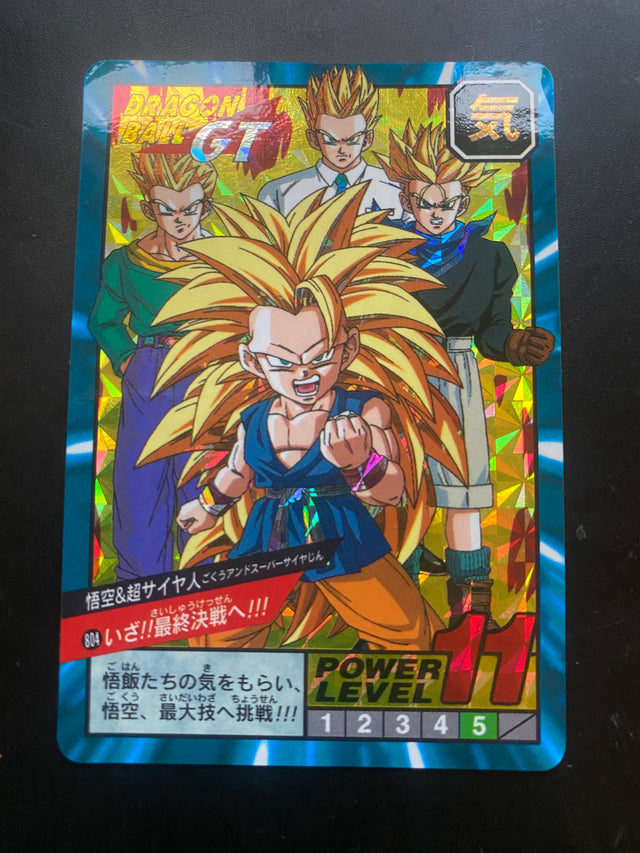 DRAGON BALL BANDAI 1996 EX ++ – Dragon Ball