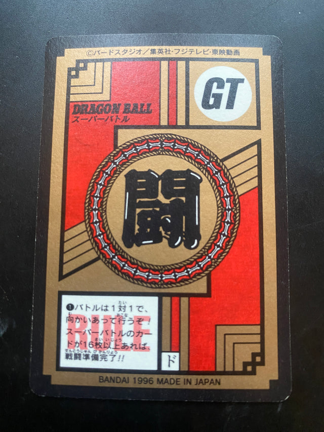 DRAGON BALL BANDAI 1996 EX ++ – Dragon Ball – foto 2
