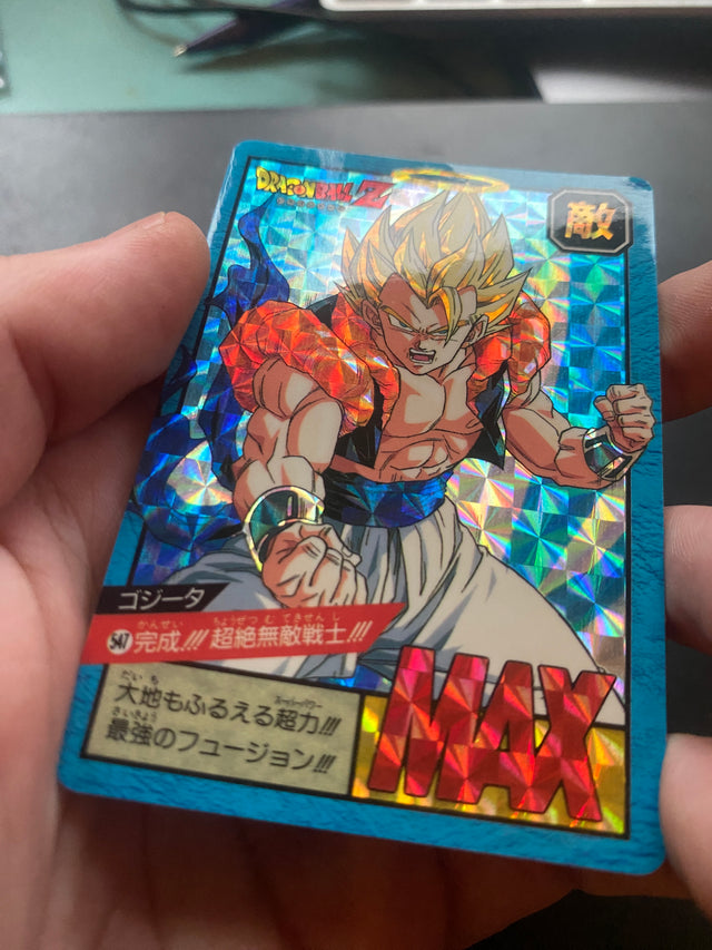 DRAGON BALL BANDAI 1996 EX + GOKU SS2 – Dragon Ball – foto 3