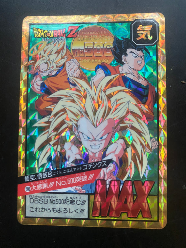DRAGON BALL BANDAI 1996 EX GOKU SS3 GHOAN GOGETA  SS3 – Dragon Ball