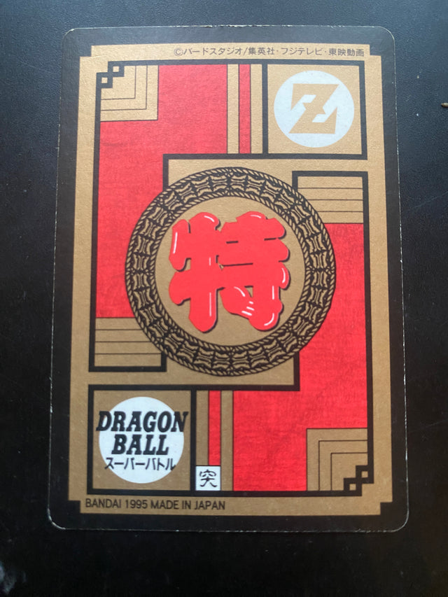 DRAGON BALL BANDAI 1996 EX GOKU SS3 GHOAN GOGETA  SS3 – Dragon Ball – foto 2