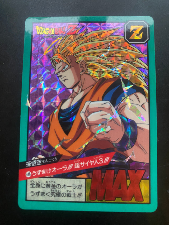 DRAGON BALL BANDAI 1996 EX GOKUSS3 – Dragon Ball