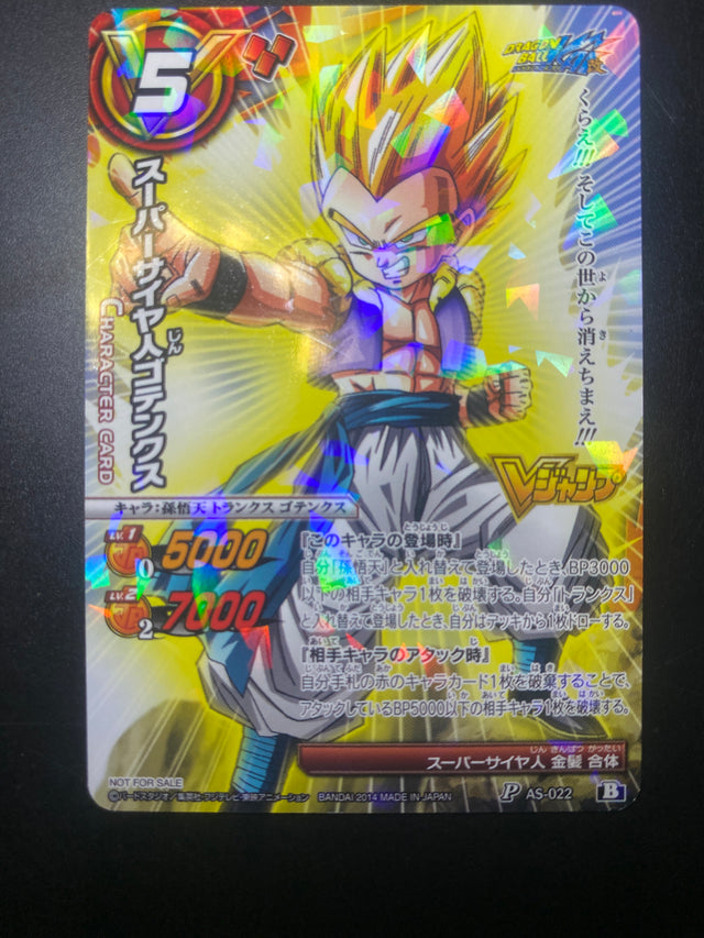 DRAGON BALL CARDDASS GOGETA JAP EX – Dragon Ball – foto 2