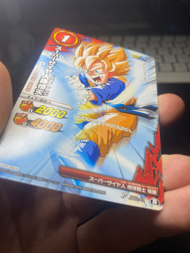 DRAGON BALL CARDDASS GOKU JUNIOR EX – Dragon Ball – foto 3