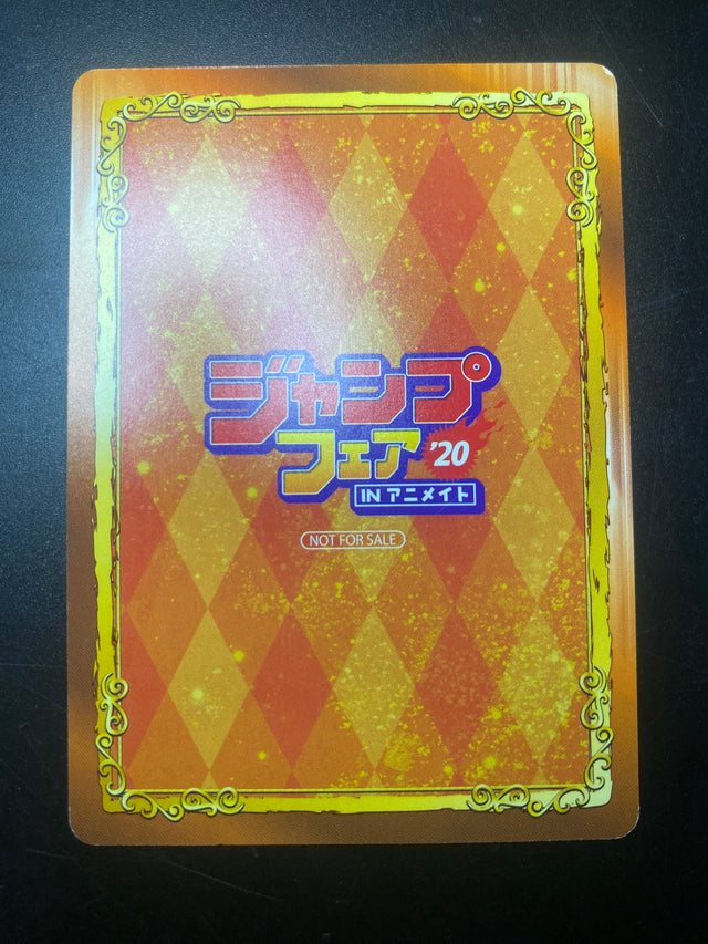 DRAGON BALL CARDDASS GOKU NO HOLO NM – Dragon Ball – foto 2