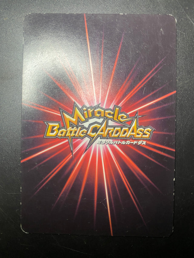 DRAGON BALL CARDDASS GOKU SS3 JAP GOOD – Dragon Ball – foto 2