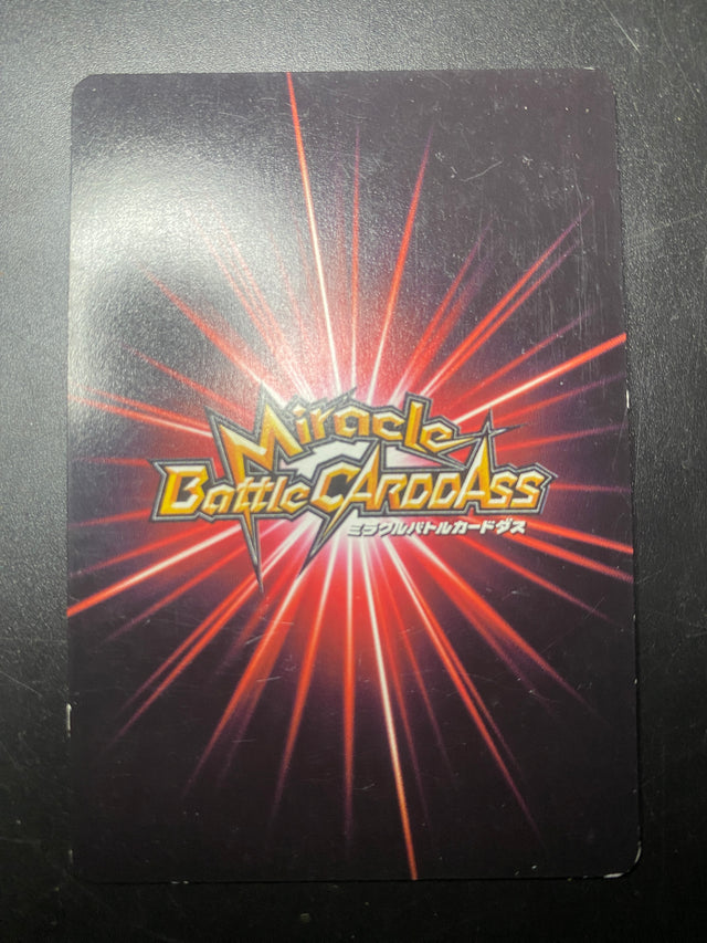 DRAGON BALL CARDDASS JAP C18 LP – Dragon Ball – foto 2