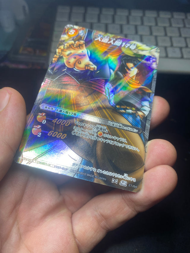DRAGON BALL CARDDASS JAP C18 LP – Dragon Ball – foto 3