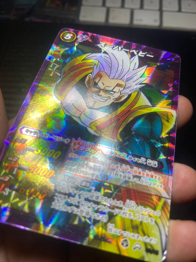 DRAGON BALL CARDDASS JAP EX – Dragon Ball – foto 3