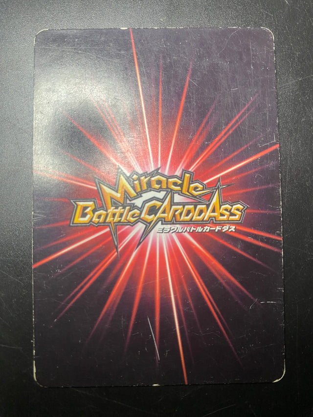 DRAGON BALL CARDDASS JAP GOOD – Dragon Ball – foto 2