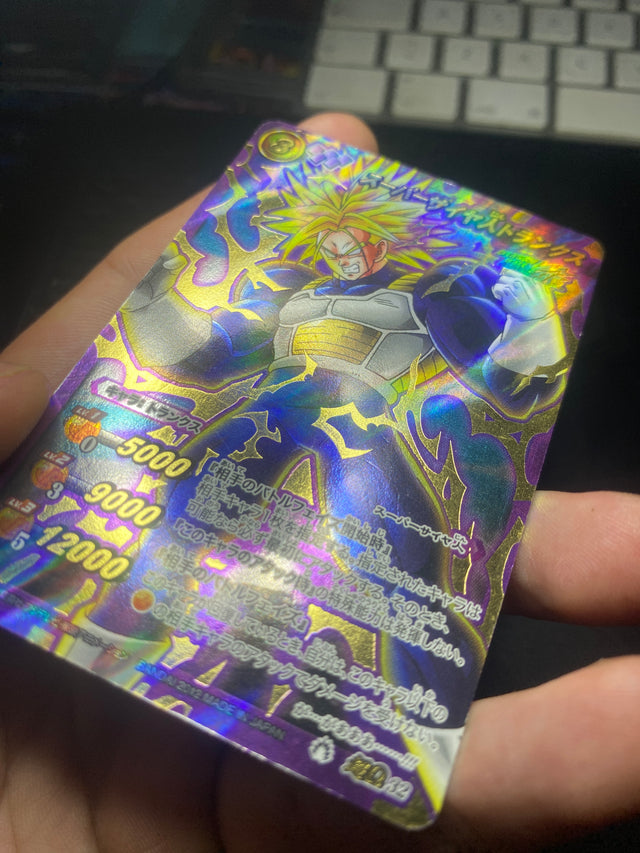 DRAGON BALL CARDDASS JAP GOOD – Dragon Ball – foto 3