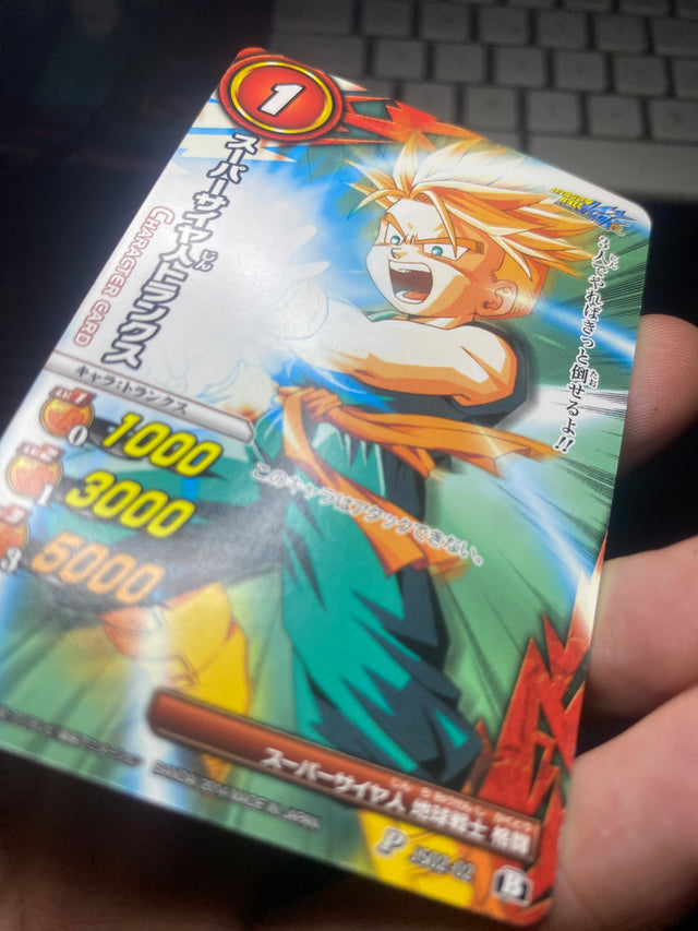 DRAGON BALL CARDDASS TRUNKS JUNIOR EX – Dragon Ball – foto 3