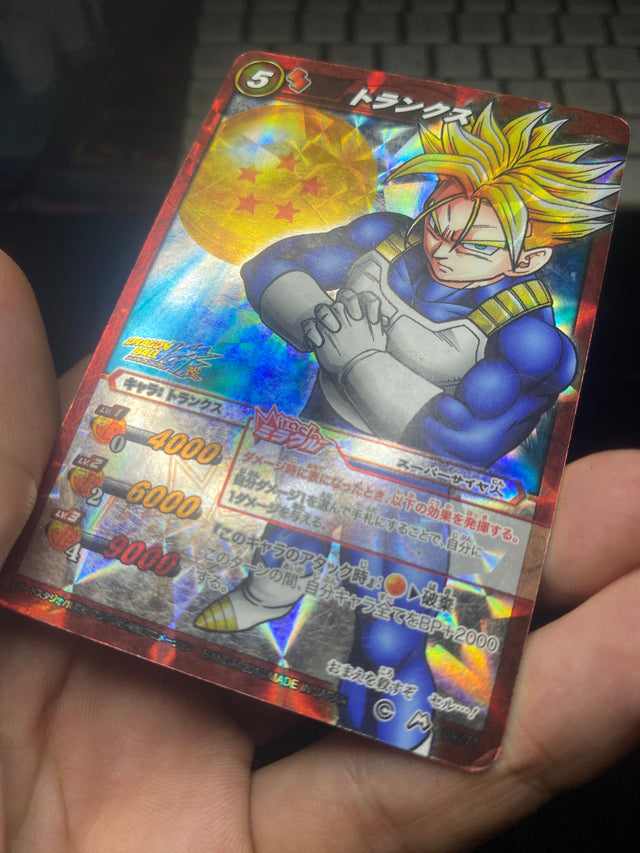 DRAGON BALL CARDDASS TRUNKS LP – Dragon Ball – foto 3