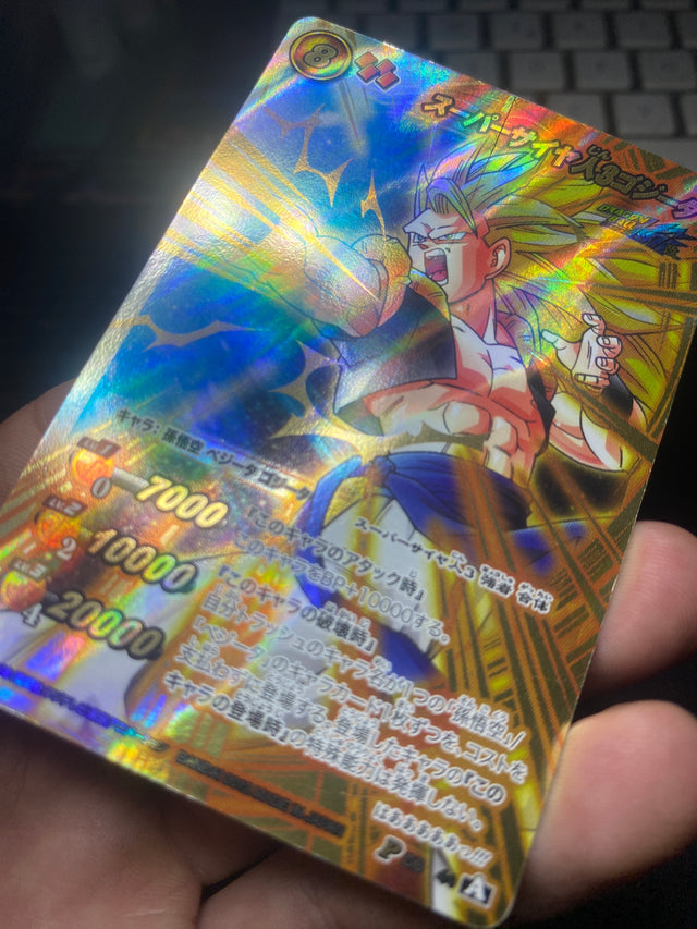 DRAGON BALL GOGETA CARDDASS JAP GOOD – Dragon Ball – foto 3