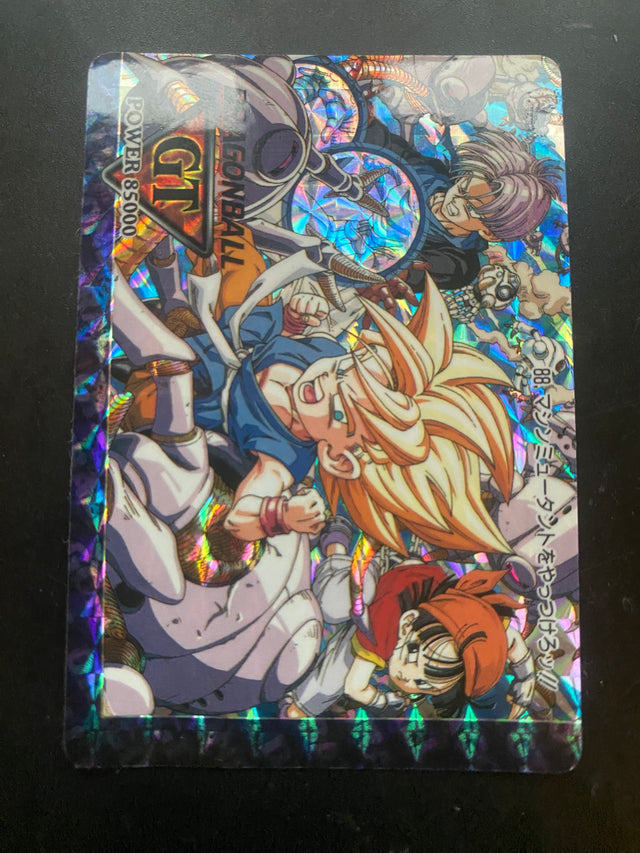 DRAGON BALL GT BANDAI 1996 EX – Dragon Ball