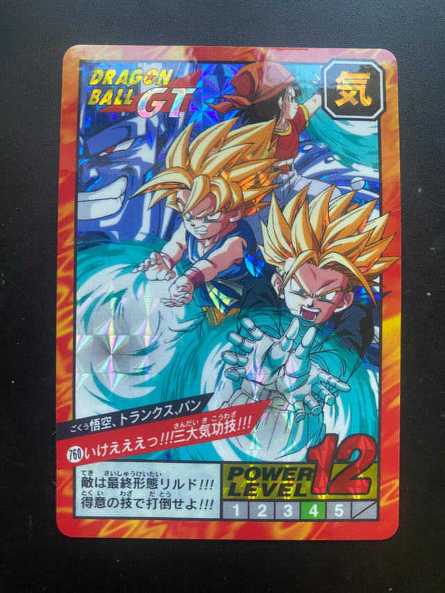 DRAGON BALL GT BANDAI 1996 EX+++ – Dragon Ball