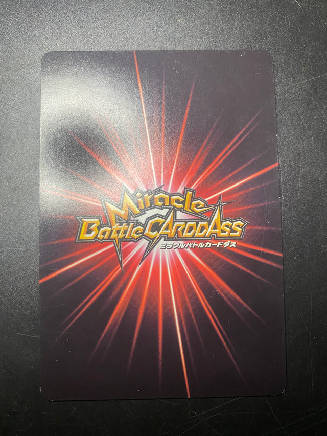 DRAGON BALL JAP CARDDASS GOKU SUPER SAIYAN 3 EX – Dragon Ball – foto 2