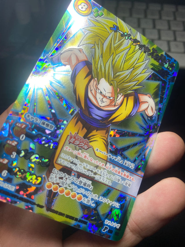 DRAGON BALL JAP CARDDASS GOKU SUPER SAIYAN 3 EX – Dragon Ball – foto 3