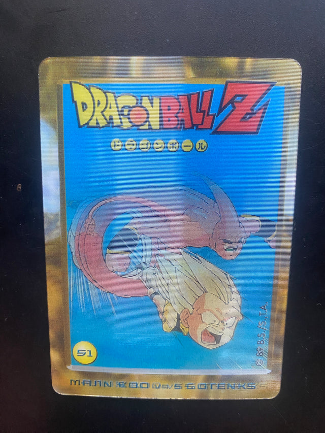 DRAGON BALL LENTICOLARI NM – Dragon Ball