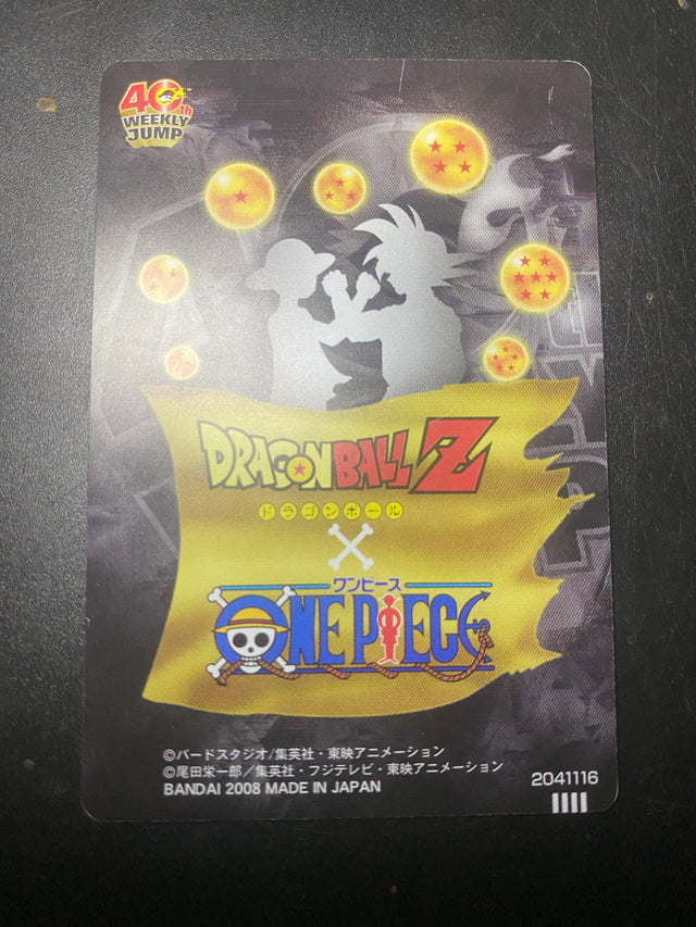 DRAGON BALL - ONE PIECE HOLO LENTICOLARE EX+ – Dragon Ball – foto 4