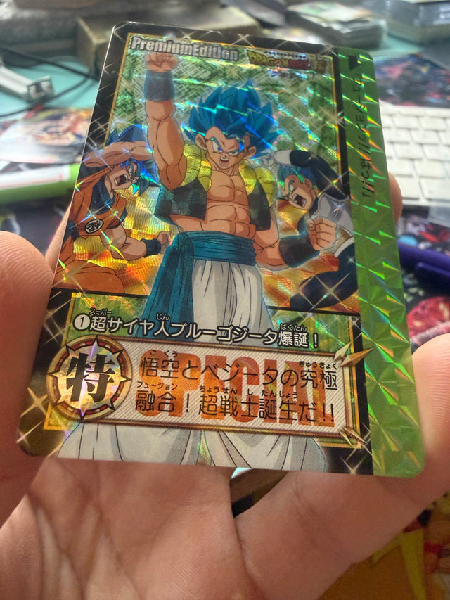 Dragon Ball Premium Collection – Dragon Ball – foto 3