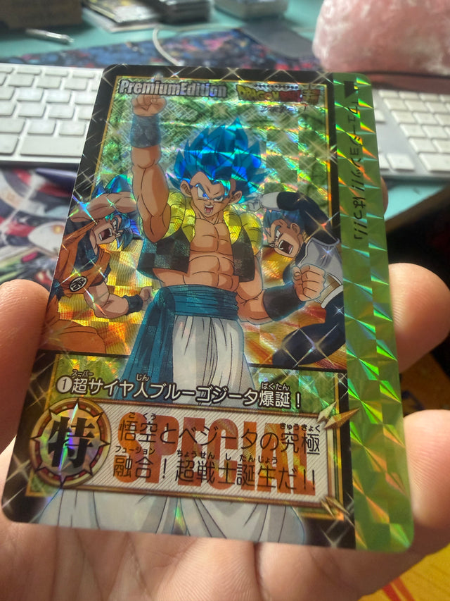 Dragon Ball Premium Collection – Dragon Ball – foto 5