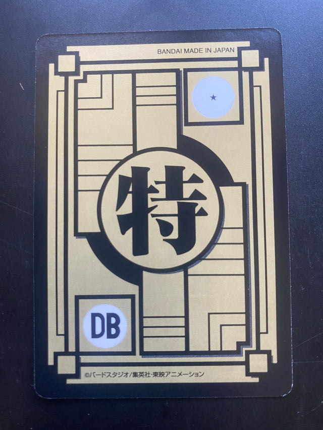 DRAGON BALL PREMIUM EDITION NM – Dragon Ball – foto 2