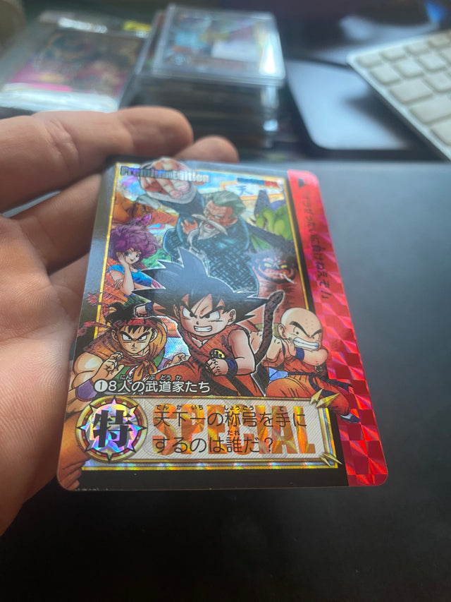 DRAGON BALL PREMIUM EDITION NM – Dragon Ball – foto 3