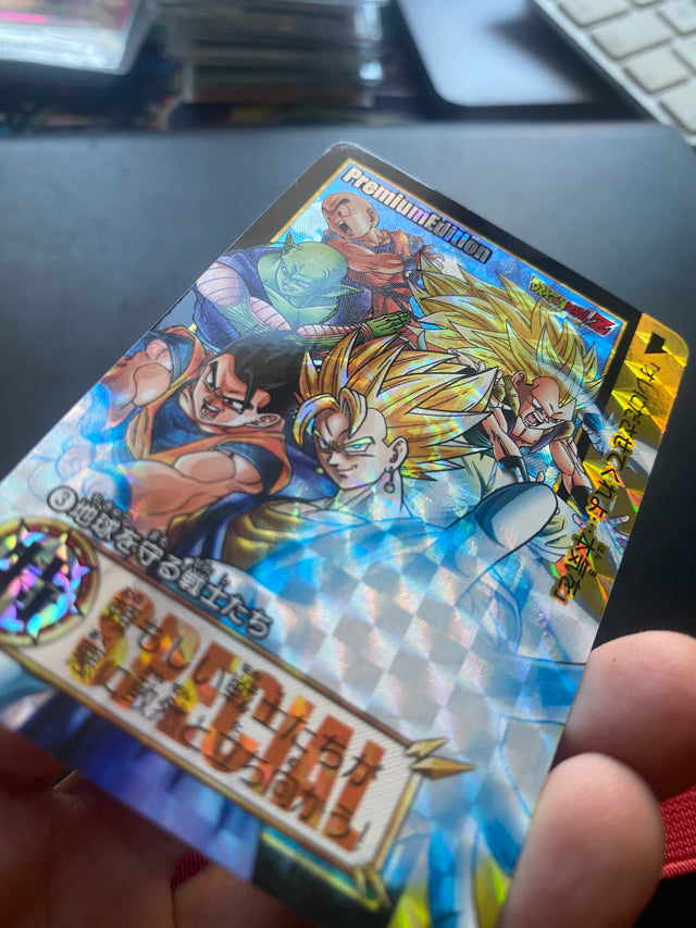 DRAGON BALL PREMIUM EDITION NM – Dragon Ball – foto 3