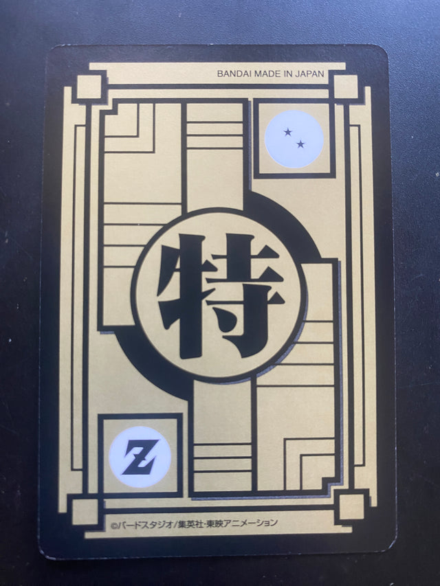 DRAGON BALL PREMIUM EDITION NM – Dragon Ball – foto 2