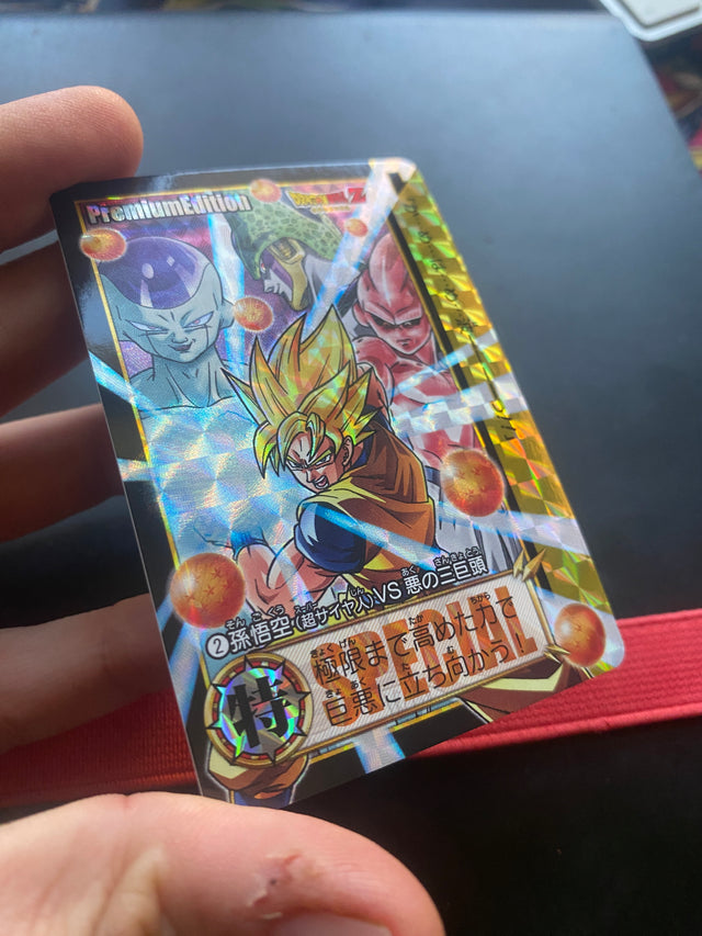 DRAGON BALL PREMIUM EDITION NM – Dragon Ball – foto 3