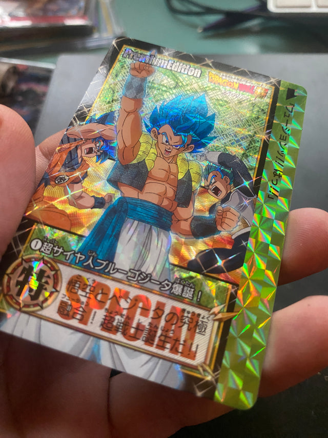 DRAGON BALL PREMIUM EDITION NM – Dragon Ball – foto 2