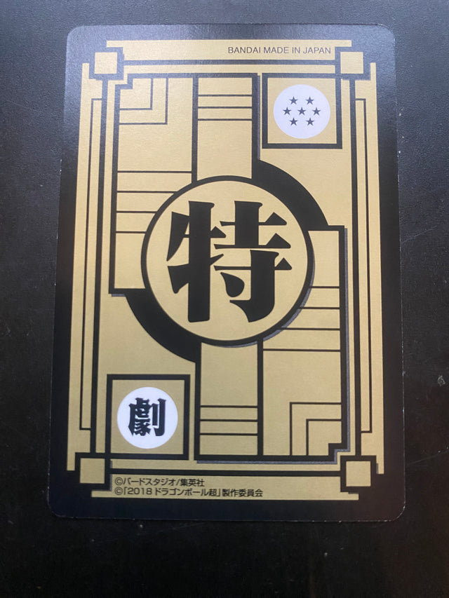 DRAGON BALL PREMIUM EDITION NM – Dragon Ball – foto 3