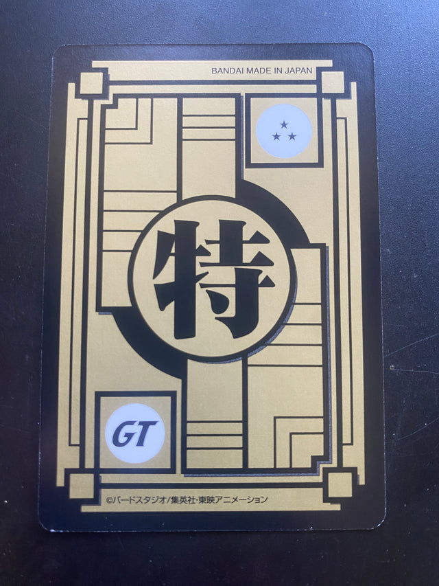 DRAGON BALL PREMIUM EDITION NM – Dragon Ball – foto 2