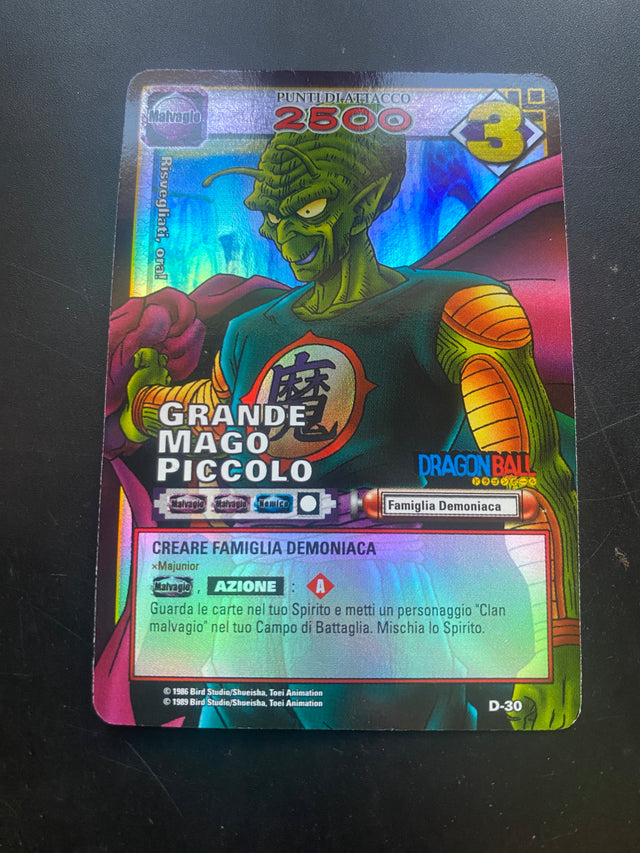 DRAGON BALL SERIE 1 GRANDE MAGO PICCOLO ITA NM – Dragon Ball