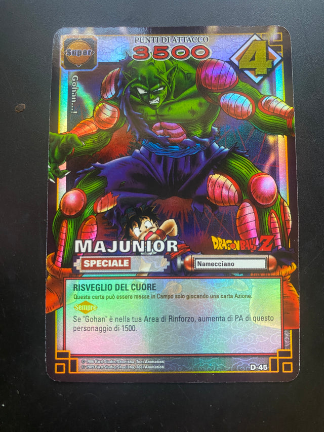 DRAGON BALL SERIE 1 MAJUGNOR ITA NM – Dragon Ball